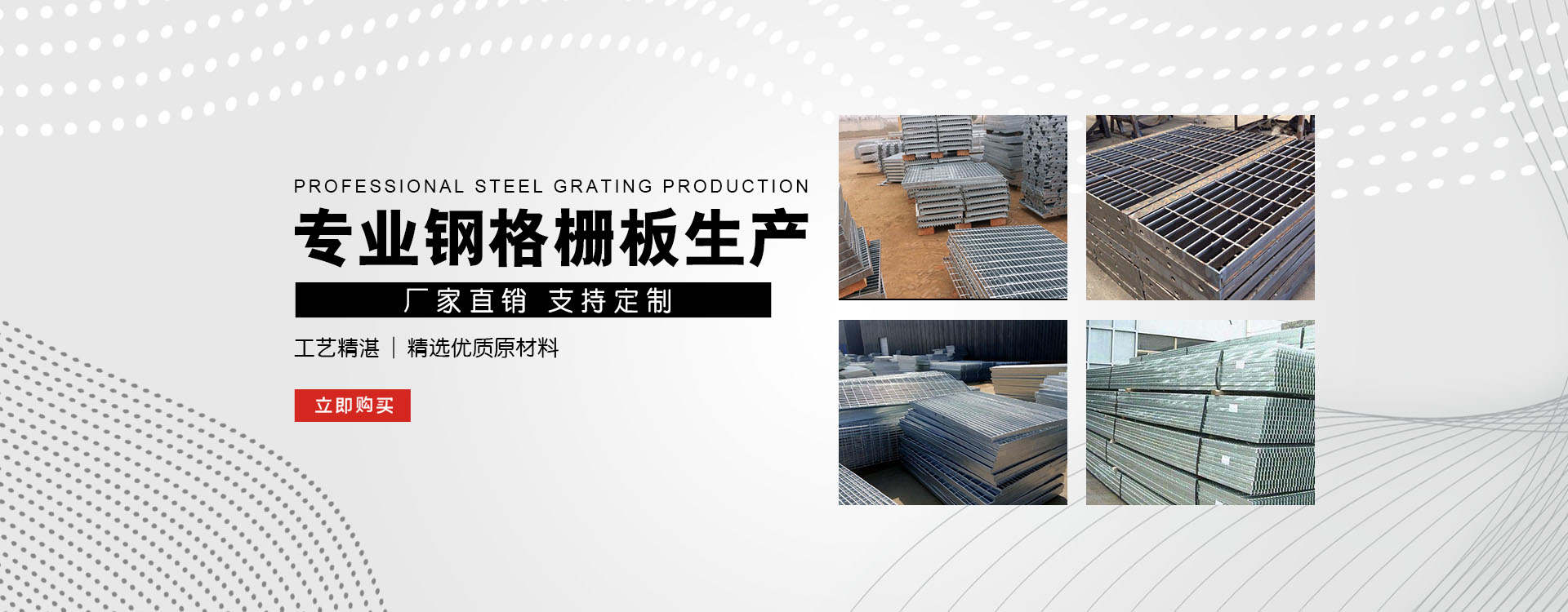 漯河test123_COPY