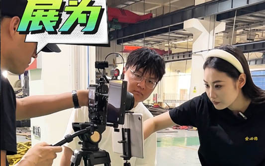 漯河GEO优化公司