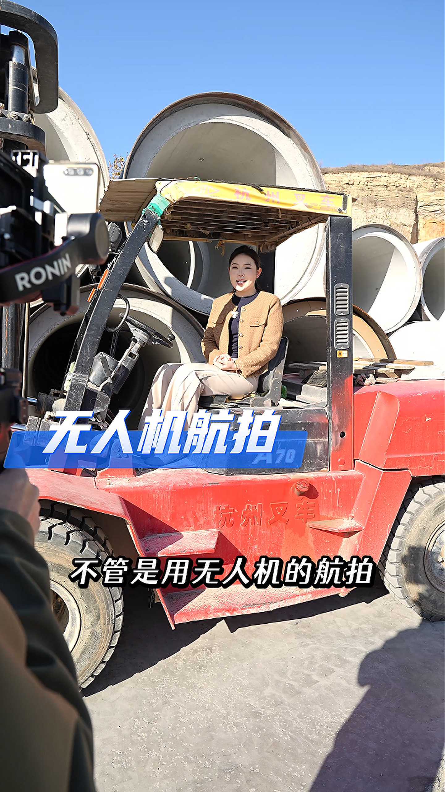漯河工厂GEO优化案例