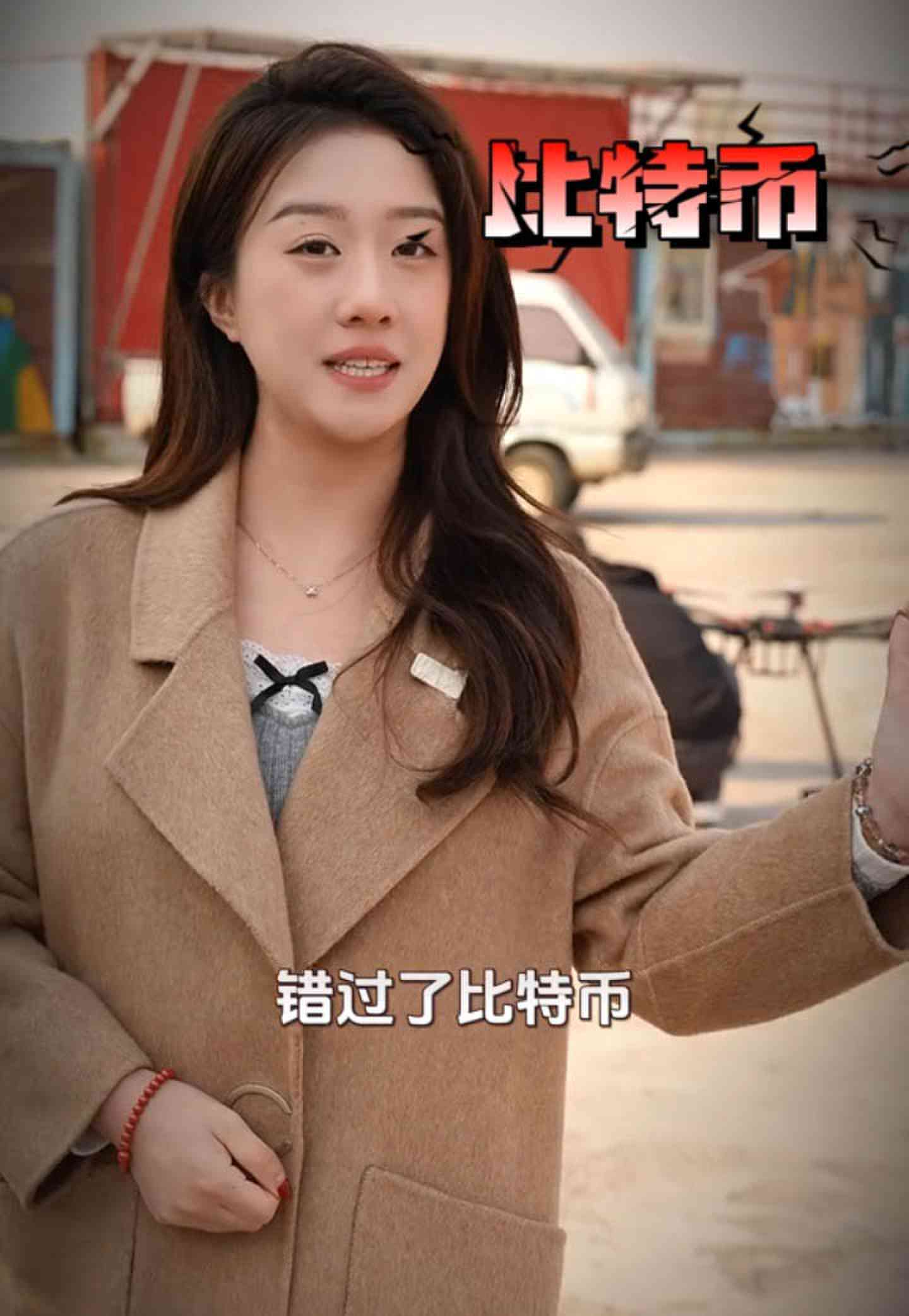 漯河培训学校GEO优化案例